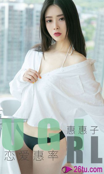 把女人弄爽特黄A大片