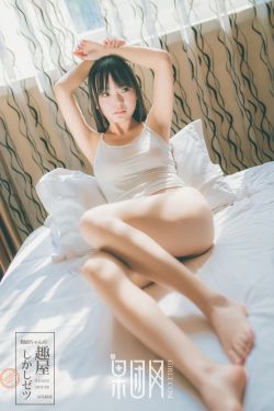 男少女多的世界1-5