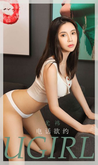 兄弟的女人