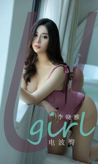 116美女写真18