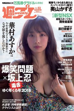 男生的j桶女人屁免费视频