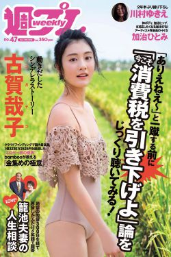 香蜜如屑