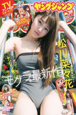 变形金刚2女机器人