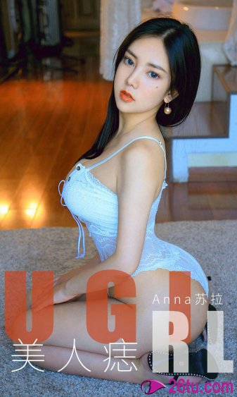 我的好妈妈6